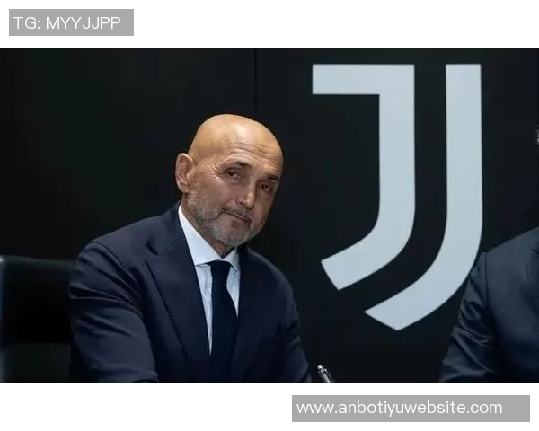 尤文图斯教练人选变动斯帕莱蒂合同要求与帕拉迪诺意向分析